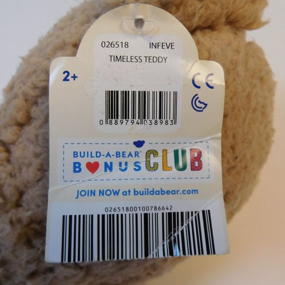 Build A Bear Timeless Teddy Light Brown Bear 17" Plush - Picture 7 of 8
